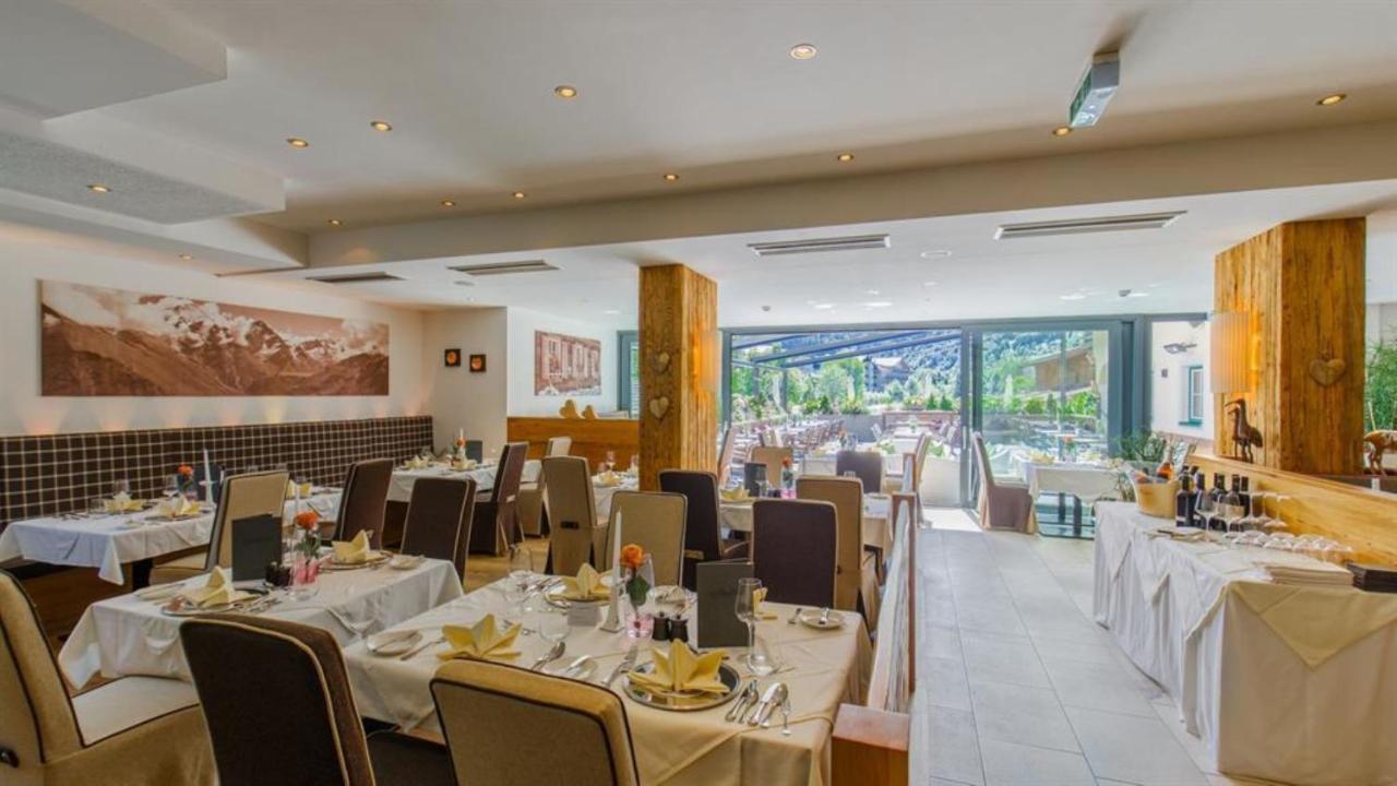 Hotel Kaprunerhof Экстерьер фото