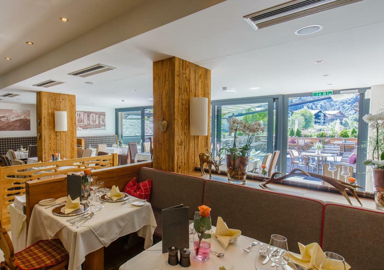Hotel Kaprunerhof Экстерьер фото